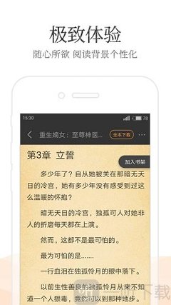 菲律宾补办护照都需要什么材料？_菲律宾签证网